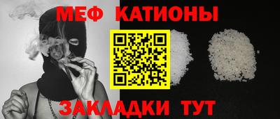 скорость Обнинск
