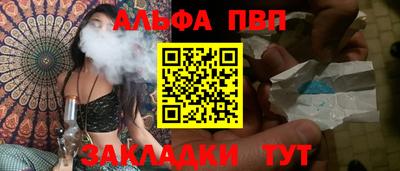 скорость Обнинск