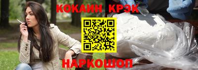 амф Обь