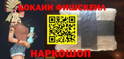 скорость Обнинск