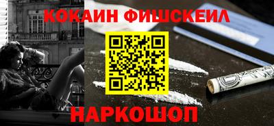 амф Обь
