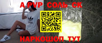 хмурый Нягань