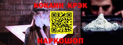хмурый Нягань