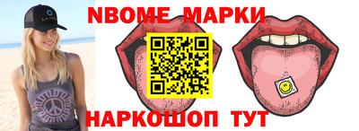 хмурый Нягань