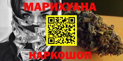 амф Обь