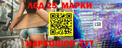 скорость Обнинск