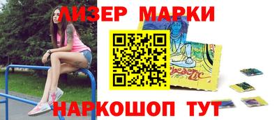 амф Обь