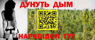 скорость Обнинск