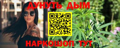 хмурый Нягань