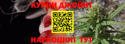 хмурый Нягань