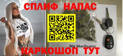 амф Обь