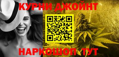 амф Обь