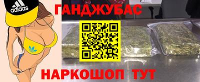 скорость Обнинск