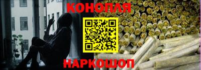 хмурый Нягань