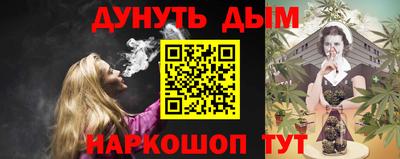 амф Обь