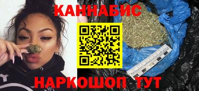 амф Обь