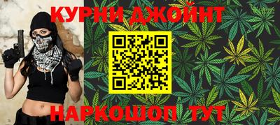 скорость Обнинск