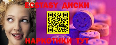хмурый Нягань