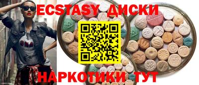хмурый Нягань