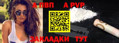 хмурый Нягань