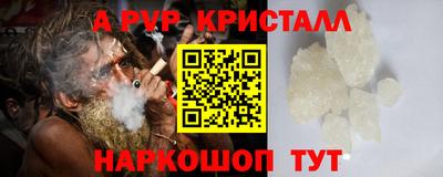 скорость Обнинск