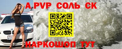 хмурый Нягань