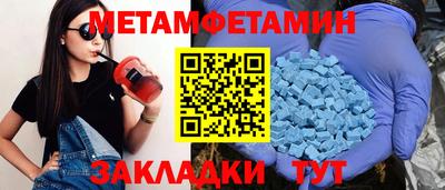 хмурый Нягань