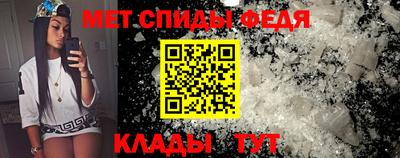 скорость Обнинск