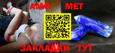 скорость Обнинск