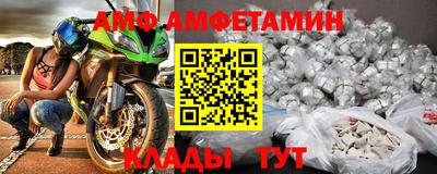 скорость Обнинск