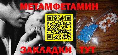 скорость Обнинск