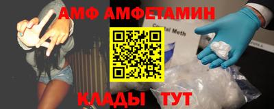 хмурый Нягань