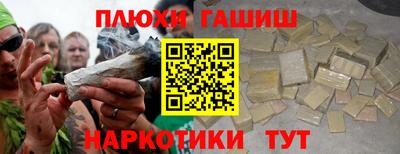 скорость Обнинск