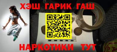 скорость Обнинск