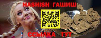 хмурый Нягань