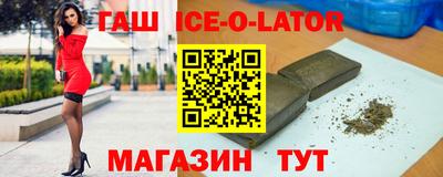 хмурый Нягань