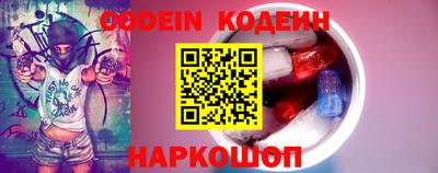 скорость Обнинск