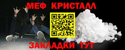 хмурый Нягань