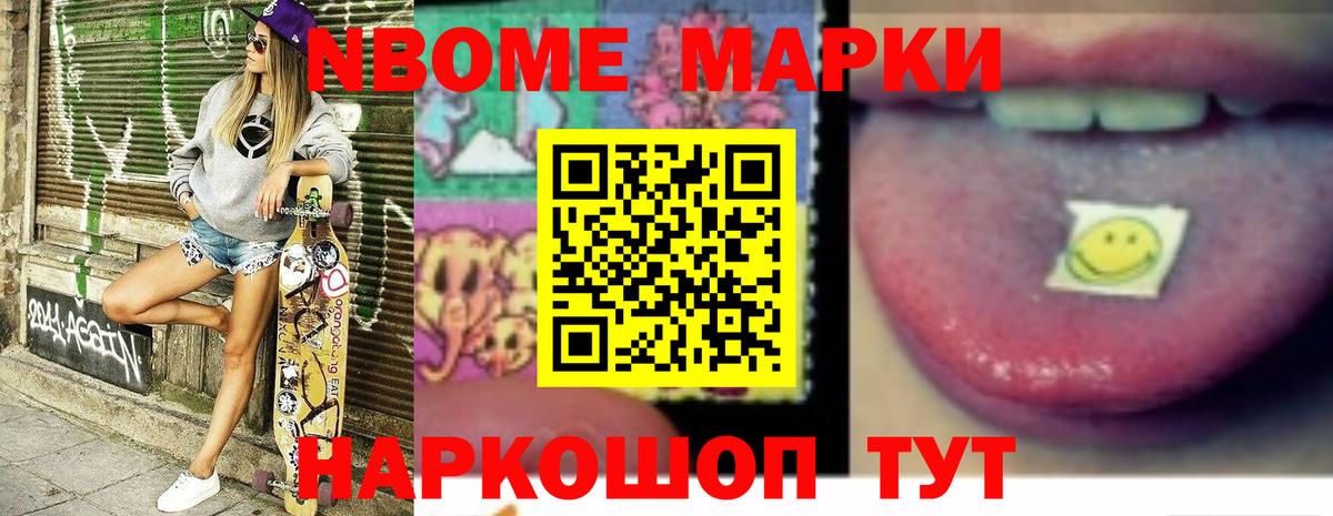 Азнакаево  LSD-25 экстази кислота  Лсд 25 экстази кислота  Вход с VPN 